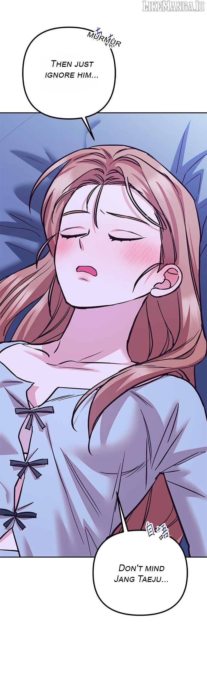 Marriage After a Close Call Chapter 27 - page 48